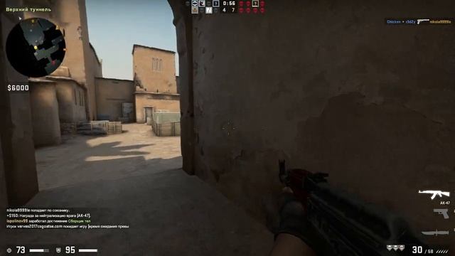 ТЕСТИРУЮ CS:GO! Она стала БЕСПЛАТНОЙ! смотреть онлайн