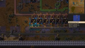 Factorio Борьба с жуками продолжается.