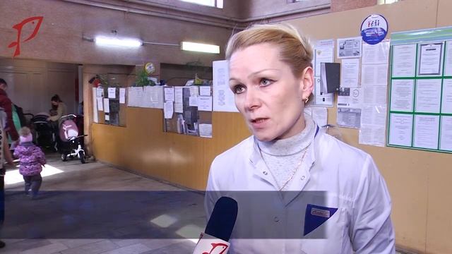 Педиатр по записи смотреть онлайн