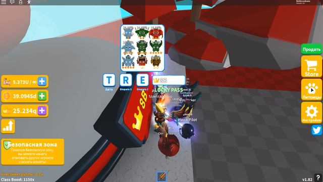 КОРОЛЕВСКИЕ ПИТОМЦЫ И НОВЫЙ КЛАСС В СИМУЛЯТОРЕ ЛАЗЕРНОГО МЕЧА! КУПИЛ НОВЫЙ КЛАСС КОРОЛЬ! ROBLOX смотреть онлайн