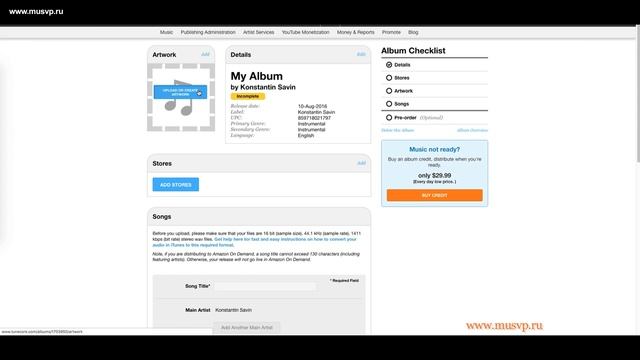 Загрузить свою музыку на iTunes смотреть онлайн