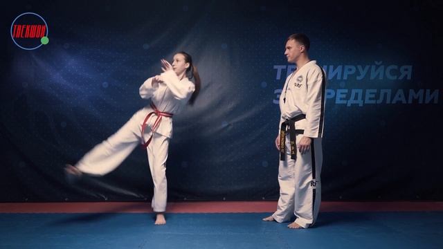 Школа тхэквондо Грифон - Вторая тренировка (Online) смотреть онлайн