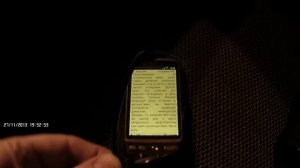 Тест поляризации очков с помощью телефона