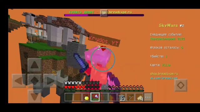 РАЗОБЛАЧЕНИЕ НА ЧИТЕРОВ! ЧИТЕРЫ ЗАСЕРАЮТ МКПЕ! (mcpe 1.1.5) смотреть онлайн
