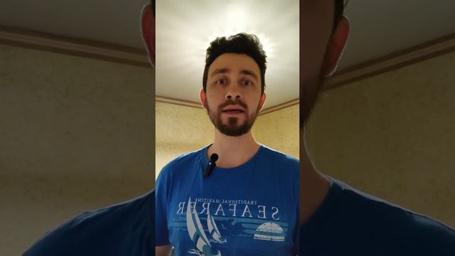 Не суди, да не судим будешь. смотреть онлайн