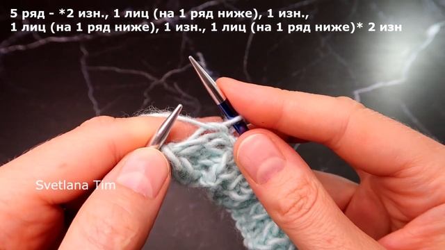 Вязание Простой УЗОР СПИЦАМИ "Квадраты" для вязания пледа, свитера мастер класс для начинающих №652 смотреть онлайн