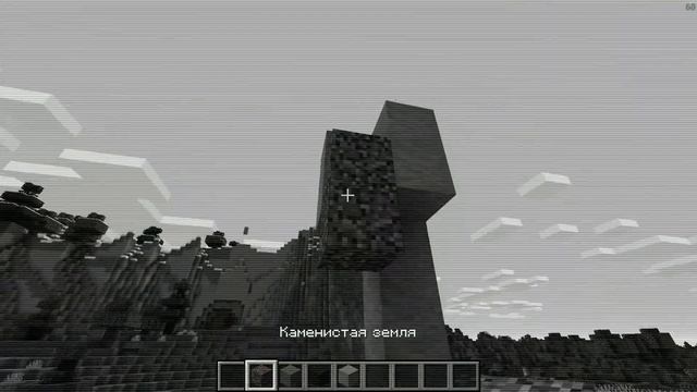 КАК СОЗДАТЬ МИФ!!!!!!! смотреть онлайн