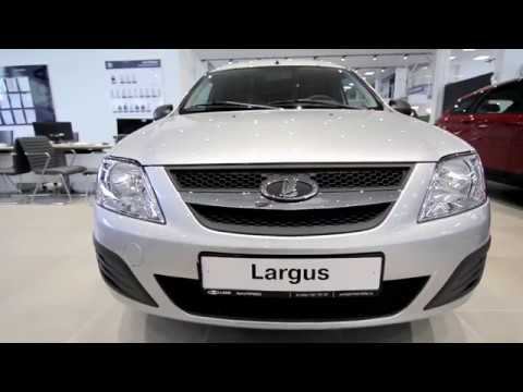 LADA LARGUS || АвтоГЕРМЕС смотреть онлайн