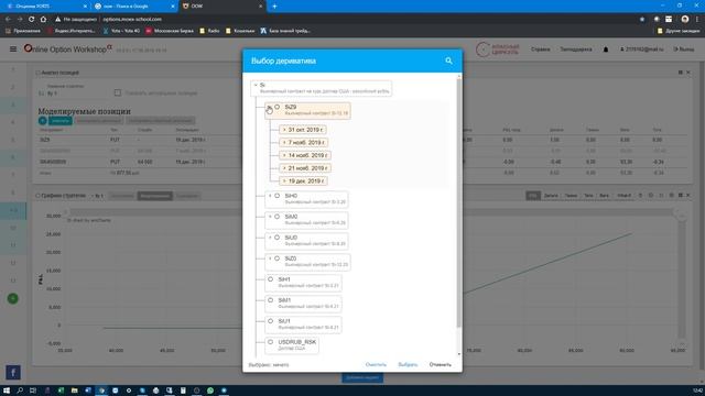 Как делать 1 % в день или 300% годовых смотреть онлайн