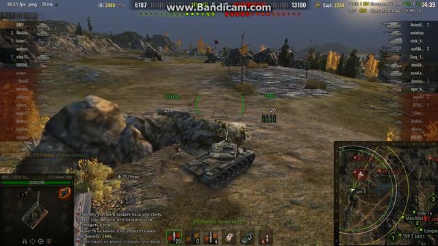 worldoftanks 2016 08 03 10 33 19 385 смотреть онлайн