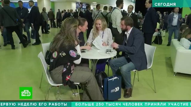 В Москве прошел окружной финал пятого конкурса управленцев «Лидеры России» смотреть онлайн