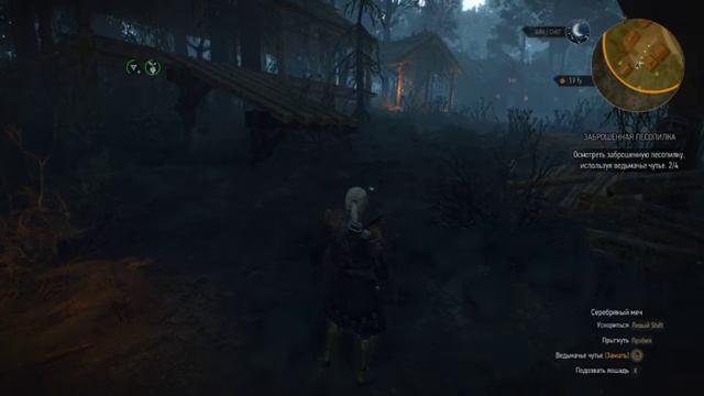 Видьмачьок дает мобикам в тумачек:) смотреть онлайн