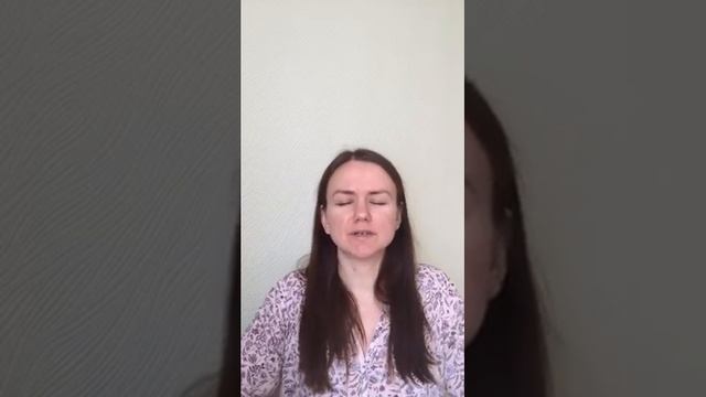 Тета медитация по гармонизации психологического состояния часть 2 / Эфир смотреть онлайн