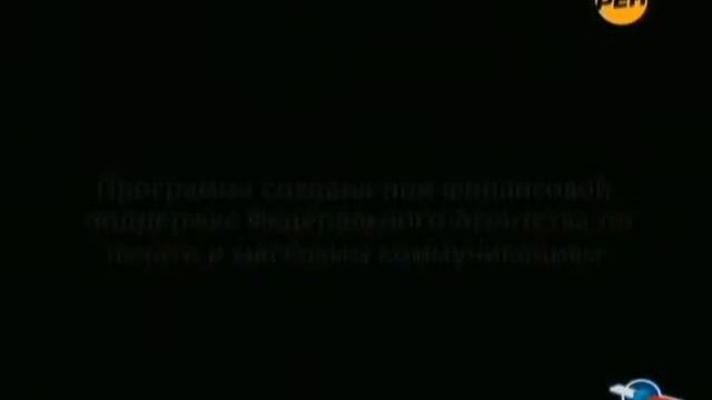 Ливия Отдых Туризм Современная Африка Древняя архитектура Не испорчена массовым туризмом Тайны рая смотреть онлайн