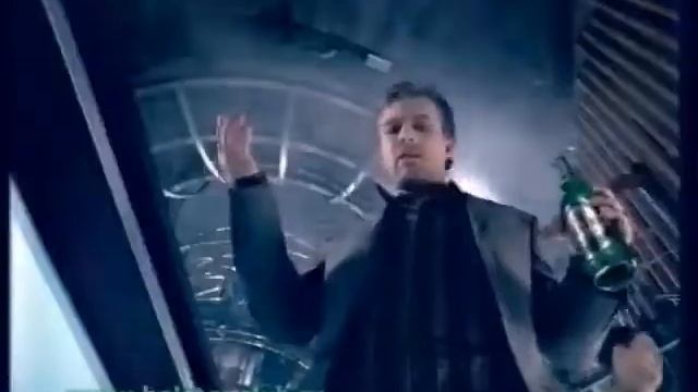 Holsten - Направление на отдых