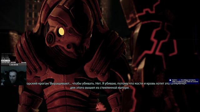 MS 2 | Картинка кликбейт... смотреть онлайн