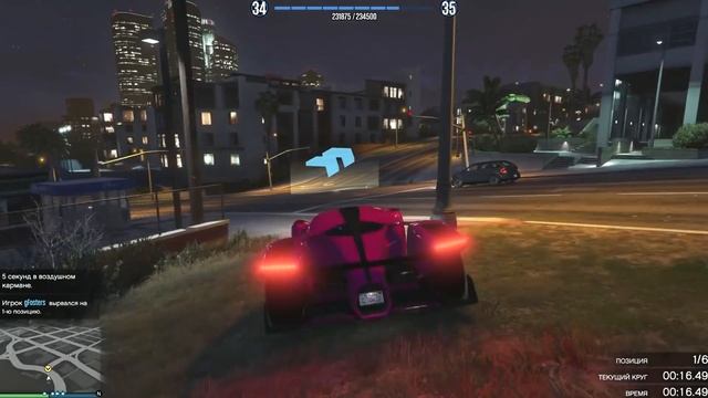 ОН МЕНЯ ОБМАНУЛ НА 20000 РУБЛЕЙ !!! смотреть онлайн