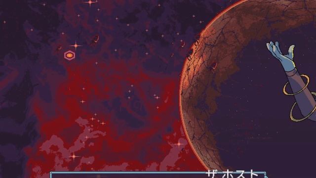 Rival Megagun - Very Hard 1CC смотреть онлайн