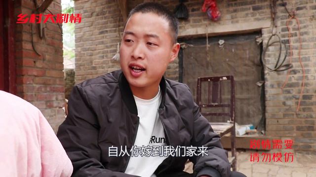 女儿不听父亲劝远嫁农村小伙，婚前婚后一个样，一年后跪着后悔了 смотреть онлайн