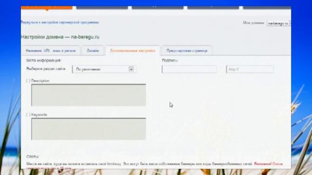 Как создать свою социальную сеть под ключ ЗА 1 ДЕНЬ? смотреть онлайн