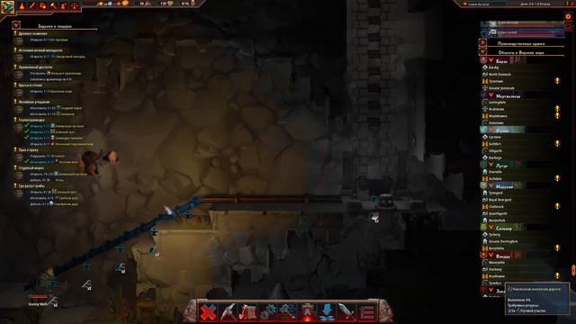 Железнодорожный БУМ \ Hammerting / смотреть онлайн