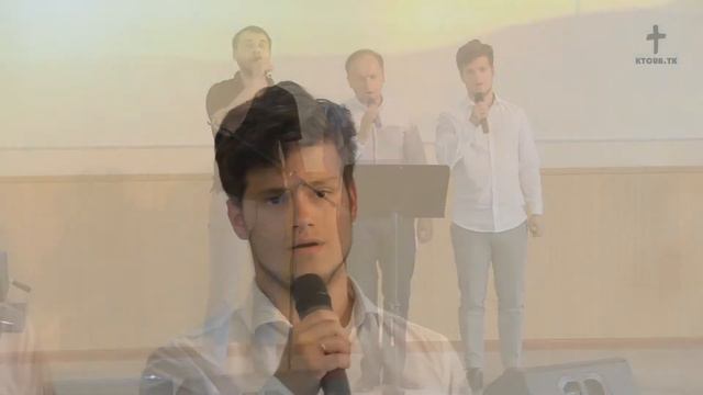 "Христос, кто бы знал Твое имя здесь" - группа КТЦ смотреть онлайн