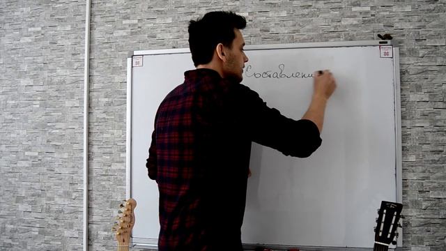 Сделай Свой Мир