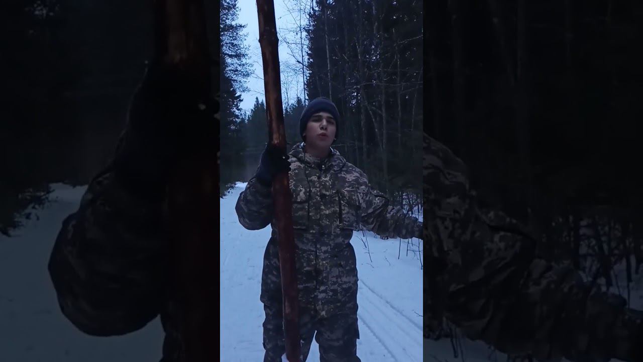 Защита от медведя в лесу! смотреть онлайн