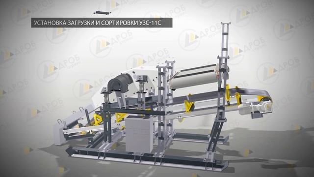 Производитель горно-шахтного оборудования ДРОБсервис г. Челябинск смотреть онлайн
