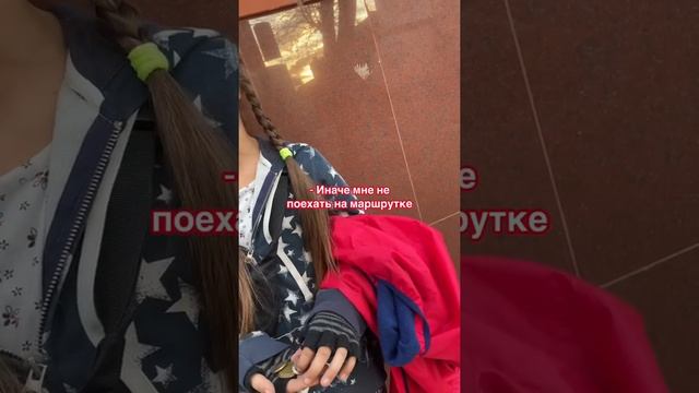 Аж сердце замерло и растаяло одновременно…. Очень вежливая девочка… смотреть онлайн