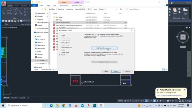 Add A-plotter Wizard in AutoCAD DWG to Pdf pc3 смотреть онлайн