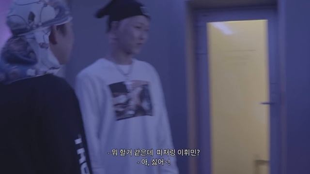 즉석에서 곡 만들기 смотреть онлайн