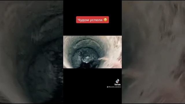 Плывун с 1 го кольца !!!! Очень заболоченная местность смотреть онлайн