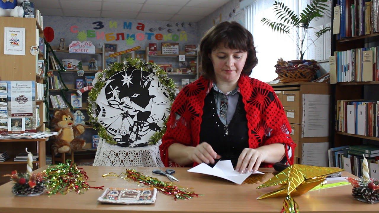 Рождественский сувенир мастер класс смотреть онлайн