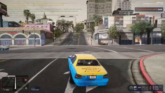 РАБОТА В ТАКСИ | GTA 5 RP | ROCKFORD смотреть онлайн