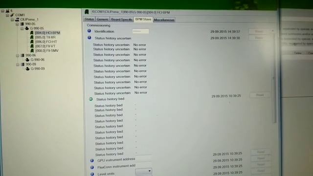 Honeywell Enraf SmartRadar. CIU Prime. Подключение, основные настройки при ПНР.