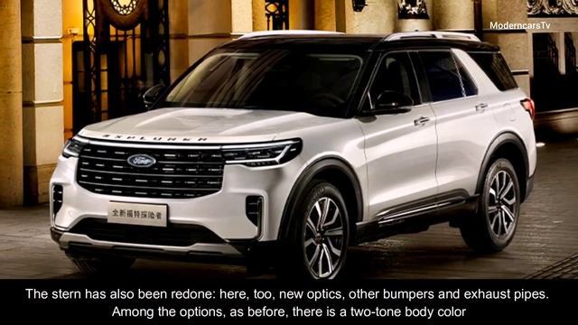 New 2023 ford explorer | 2023 Ford Explorer Suv in-depth Walkaround | New Ford Explorer 2023 смотреть онлайн