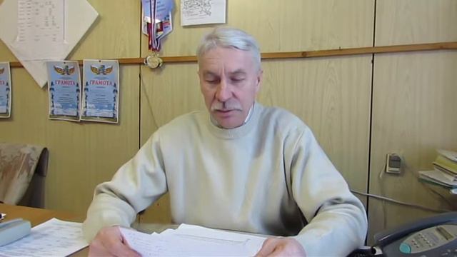 АНОНС СПОРТИВНЫХ МЕРОПРИЯТИЙ г Сосновка Вятскополянский район смотреть онлайн