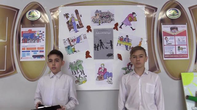 7а смотреть онлайн