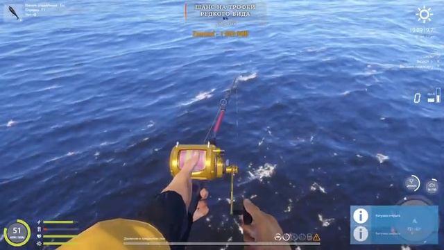 Русская Рыбалка 4. Норвежское море (№89). 10 тыс. до раптора). Турниры на макс. вес. Ждем трофеев!) смотреть онлайн