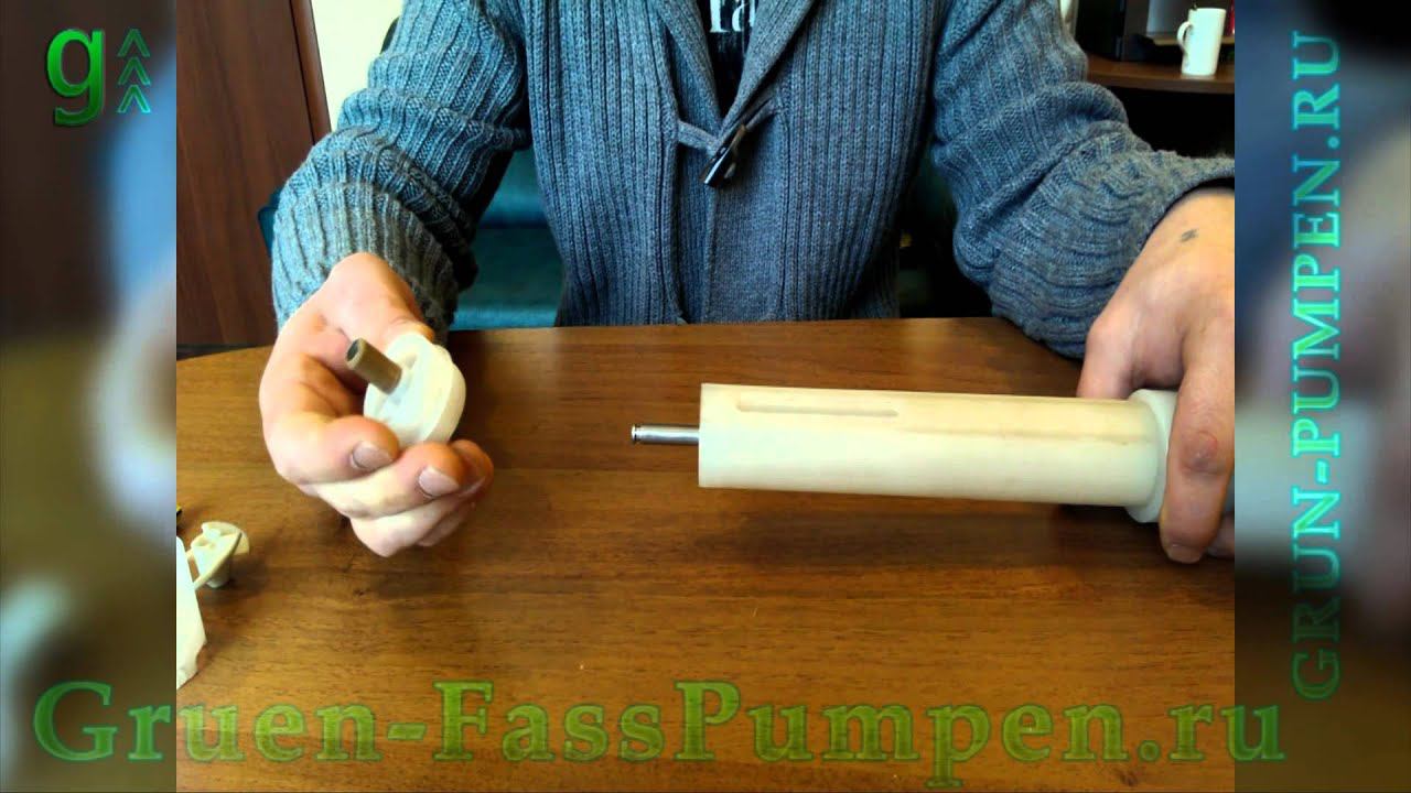 Бочковой насос - разбор трубы Pvdf аксиальное колесо