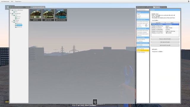  Как заменить и установить
