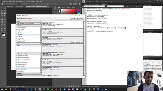 Adobe Photoshop Scripting Tutorial: Create a Basic Script смотреть онлайн