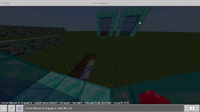 Как сделать топовый магазин за руду) смотреть онлайн