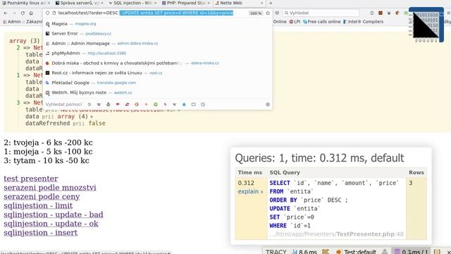 #SQL injection смотреть онлайн