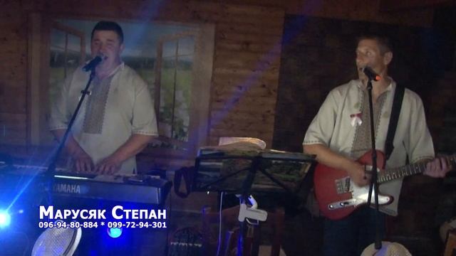 Порізала пальчик Полька на українському весіллі смотреть онлайн