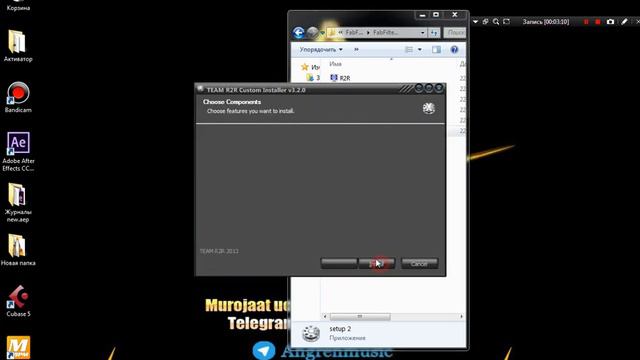 Cubase 5 Fabfilter O'rnatish