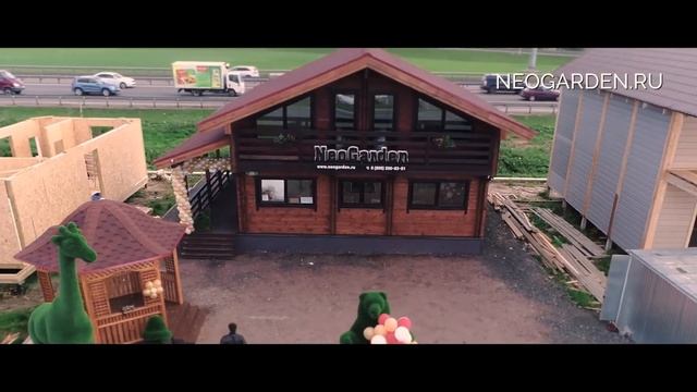 Неогарден выставка Эксподом Кудрово банный комплекс из Экобруса Южная Ночь Neogarden смотреть онлайн