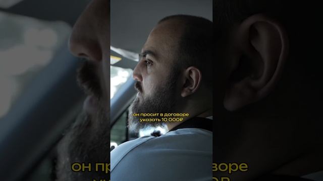 Так нельзя покупать машины! Будьте осторожны #хараба #авто #car #перекуп #продажа смотреть онлайн