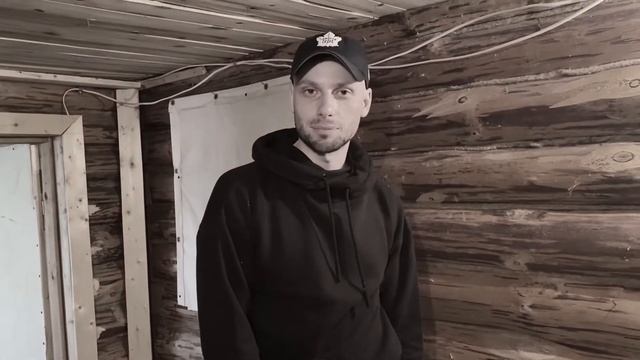 Влог 7.Городские в деревенской бане смотреть онлайн